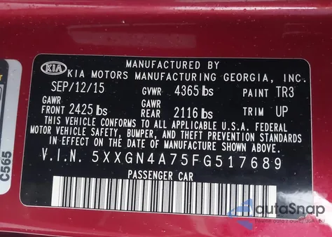 2015 Kia Optima Ex из США, поврежденный, VIN 5XXGN4A75FG517689